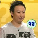 11500-12-31-01 | [B_01] 세화병원 배란초음파 후 임신 첫시도 배란 후 8~14일 임테기 임준생 용어정리