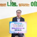 보람인력 이미지