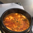 문성골족발집