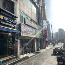 서면동산약국