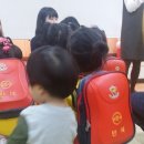 중동반석유치원 이미지