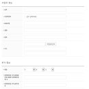 래미에프앤비 이미지