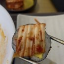 김가네김밥대림
