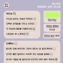 헬루나