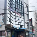 지에스25수원정조로 네이버블로그