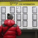 (주)한정기업 이미지
