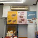 또르르타코야끼&꽈배기 | [팔달구맛집/행궁동꽈배기] 수제꽈배기 '또르르 타코야끼&명춘꽈배기 본점' 후기