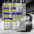 크로스핏레인보우 이미지