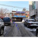 에덴자동차공업사 이미지