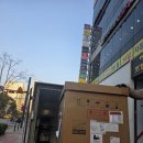 위키소아청소년과의원 네이버블로그