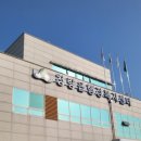 청량읍행정복지센터 이미지