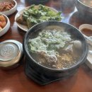 신갈마로-3 이미지