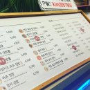 바르다김선생용인 이미지