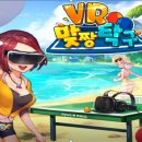 가니타니 이미지