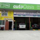 지현동주민센터 이미지