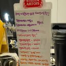CafeMoon(카페문) 이미지