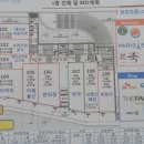 호수프라자입구앞 이미지