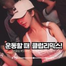 베스트클럽 이미지