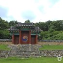 용주서원 이미지