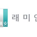 서초법조타운 이미지