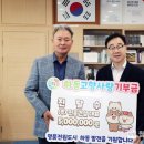 진흥㈜ 이미지