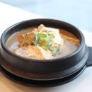 숨쉬는 순두부 앞 이미지