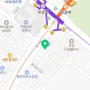 송파새봄치과의원 네이버블로그