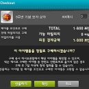 나드리헤어 이미지