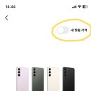 사공사 - 평택시 자유로8번길 7-4 | 사공사
