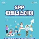 뉴웨이브파트너스