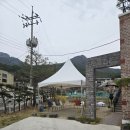 3661 | [대전 수통골] 수통골에서 제대로된 한식 한상 땡길때, 수통골맛집 동죽이네 솔직후기