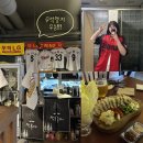 트윈스 | 범계 선주가 한국시리즈 5차전 LG트윈스 찐팬 응원 후기❤️