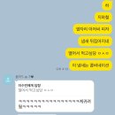 동아세탁소 | Jul (2)