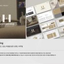 동양정형외과의원 이미지