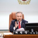 정릉천 제방2 이미지