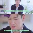 멍집사 이미지