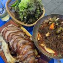 신기사거리_하 이미지