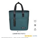 에이치케이스퀘어
