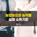 월하행정사사무소 이미지