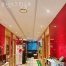 SG골프 사당점 | 방배동 골프장 우성스크린골프 추천
