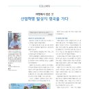 (주)영국이엔지