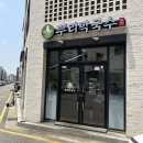 보용만두평택고덕점 | 평택 고덕 막국수 맛집 뿌리막국수 점심맛집 물막국수 비빔막국수 만두세트까지!