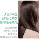 천앤후