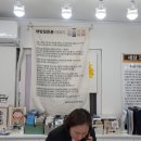 번쩍폰 이미지
