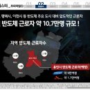 남사-26 이미지