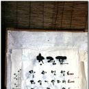 늘하우스 이미지