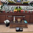 천안충무병원국화원장례식장