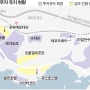 동부산