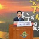 호남에너지 이미지