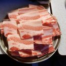 대삼식당